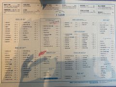 -荣小馆(临海世纪花城店)