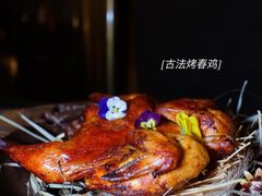 -Hi City·城市之巅