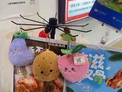 -1973继光香香鸡(金桥国际店)
