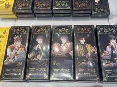 -好利来(山东路店)