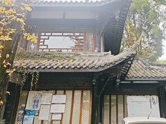 -大妙火锅·非物质文化遗产(东湖公园店)