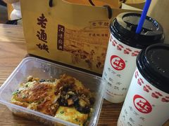 -老通城豆皮大王(吉庆街店)