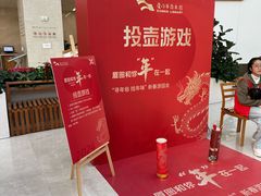 -厦门市图书馆(集美新城馆区)