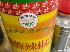 -荔林食店(西华路店)