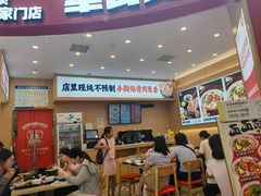-犟骨头排骨饭•大骨面(弘阳广场店)