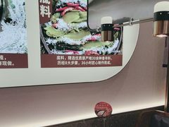 -新辣道鱼火锅(龙旗广场店)