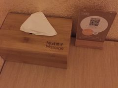 -麦子MaiMassage(打浦桥店)