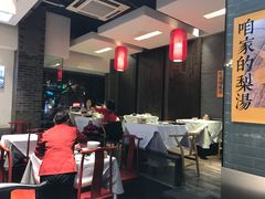 -到家尝北京菜(西坝河店)