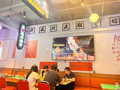 -川正旺江湖菜(三元桥店)