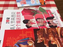 -西贝(大华虎城店)