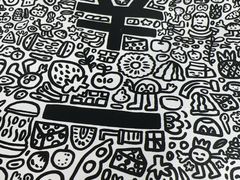-辛一·铜锣烧(鸿寿坊店)