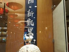 -新凯里酸汤鱼(飞山街店)