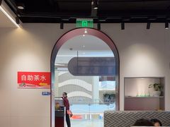 -鱼酷活鱼烤鱼(新世界城店)
