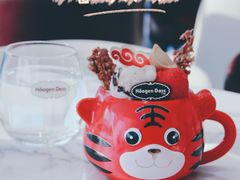 -哈根达斯(滨江店)