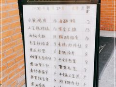 -66梧桐院·天平邻里汇(乌鲁木齐南路店)