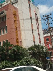 -复旦大学附属妇产科医院(黄浦院区)