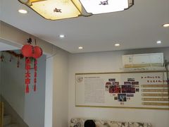 -康之道盲人按摩(二七路No.5店)