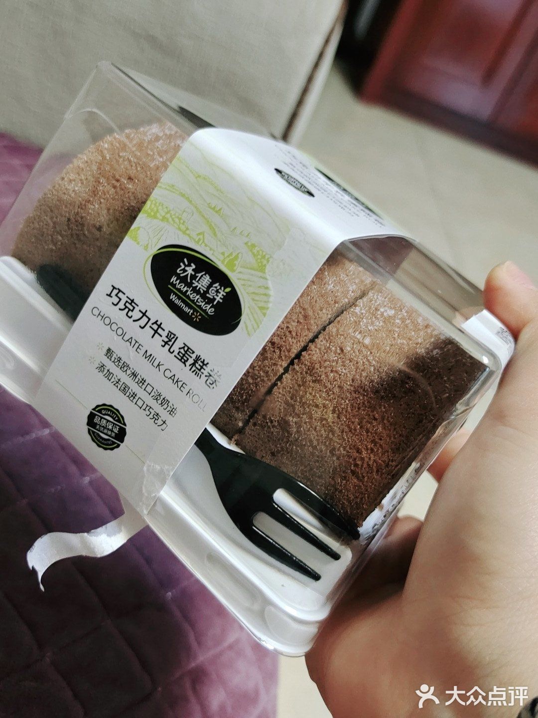 沃尔玛宝藏甜品，冲鸭！