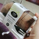 沃尔玛宝藏甜品，冲鸭！