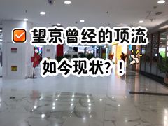 -汉翔书法丨书法·美术·硬笔·国画(望京校区)