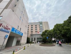 -上海交通大学医学院附属上海儿童医学中心(陆家嘴总院区)