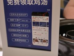 -兰湘子·湘菜小炒(崂山丽达店)