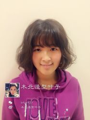 iphone_upload_pic-木北护肤造型