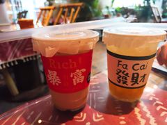 -火塘云南烧烤大排档