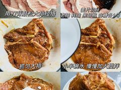 -韩宫宴和牛烤肉(合肥滨湖银泰城店)