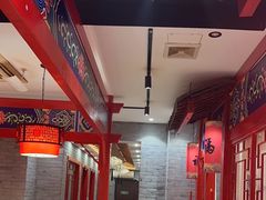 -祥源胡同·涮牛羊肉火锅(花桥店)