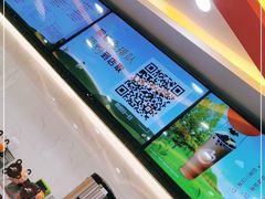 -CoCo都可(北京西站北广场店)