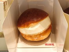 -烘焙町面包店(西四店)