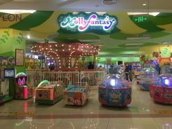 -莫莉幻想儿童乐园(绍兴金帝银泰城店)