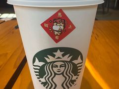 -星巴克(天津五大道店)