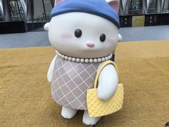 -深圳湾万象城(南山店)