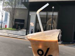 -% Arabica阿拉比卡咖啡(深圳湾万象城店)