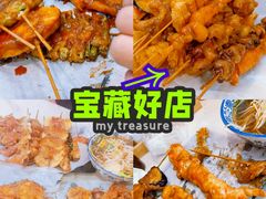 -前海沿·青岛菜(五四广场永旺店)