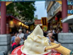 -戴记糖坊(西马路店)