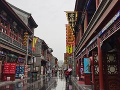 -古文化街旅游区
