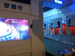 -佛山科学馆