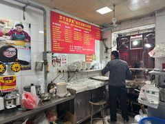 -罗子龙罗家桂花汤圆(曹都巷店)