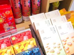 -奈雪的茶(龙湖西溪天街PRO店)