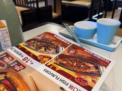 -江边城外烤全鱼(世茂广场店)