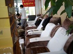 -郑远元专业修脚房(文三路九莲新村店)