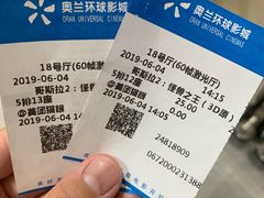 -方恒购物中心(望京小街店)