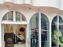 -杜哈夫DOUX RÊVE·生日蛋糕(日月光店)