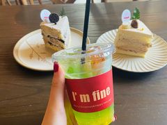 -I'm fine