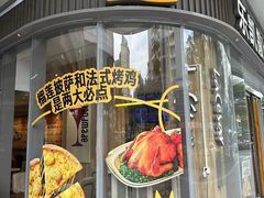 -乐凯撒披萨(汇港购物中心店)