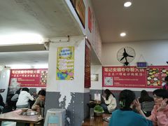 大堂-笔记安顺夺夺粉火锅