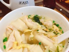-熙盛源(滨湖万达店)